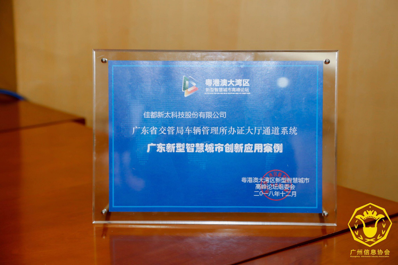 1545576220128940.png 图片11.png