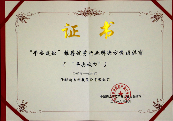 1545969202140619.png image.png