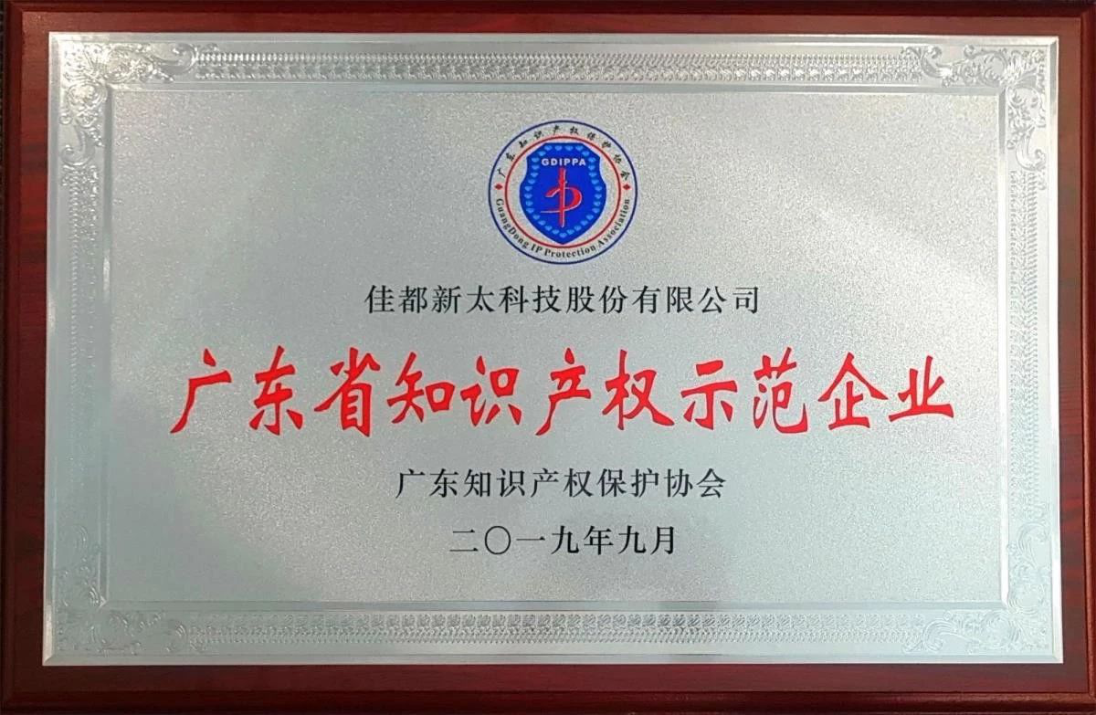 1576491843925183.png 图片11.png