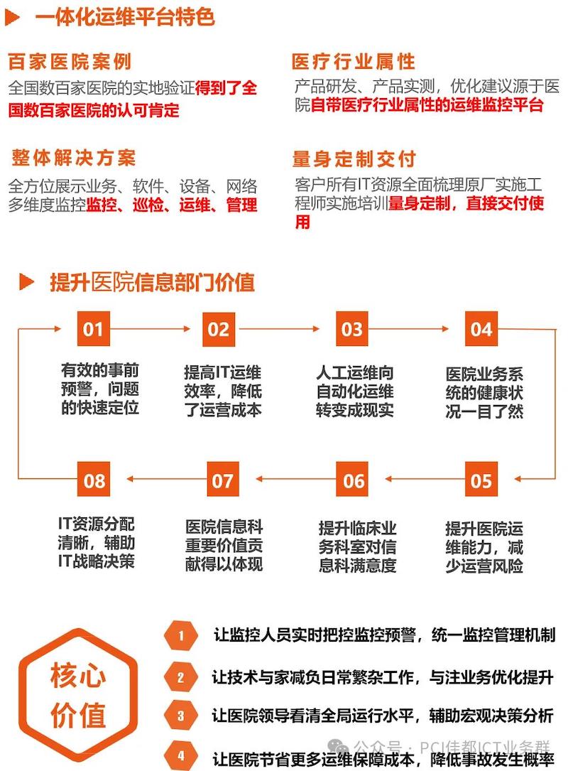 1716451734725429.jpg 图片36.jpg